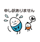 (敬語)ほのぼのマンマルちゃん4（個別スタンプ：18）