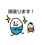 (敬語)ほのぼのマンマルちゃん4（個別スタンプ：32）