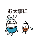 (敬語)ほのぼのマンマルちゃん4（個別スタンプ：36）