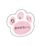 空腹と眠気ねこ（個別スタンプ：10）