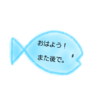 空腹と眠気ねこ（個別スタンプ：11）
