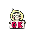 とんがりフードのコビト赤ちゃん（個別スタンプ：1）