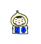 とんがりフードのコビト赤ちゃん（個別スタンプ：2）
