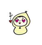 とんがりフードのコビト赤ちゃん（個別スタンプ：7）