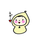 とんがりフードのコビト赤ちゃん（個別スタンプ：8）