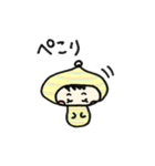 とんがりフードのコビト赤ちゃん（個別スタンプ：9）
