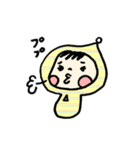 とんがりフードのコビト赤ちゃん（個別スタンプ：10）