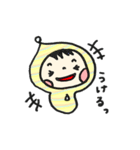 とんがりフードのコビト赤ちゃん（個別スタンプ：11）