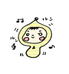 とんがりフードのコビト赤ちゃん（個別スタンプ：12）