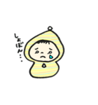 とんがりフードのコビト赤ちゃん（個別スタンプ：18）