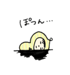 とんがりフードのコビト赤ちゃん（個別スタンプ：19）
