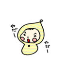 とんがりフードのコビト赤ちゃん（個別スタンプ：21）