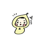 とんがりフードのコビト赤ちゃん（個別スタンプ：24）