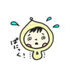 とんがりフードのコビト赤ちゃん（個別スタンプ：26）