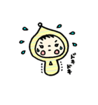 とんがりフードのコビト赤ちゃん（個別スタンプ：27）