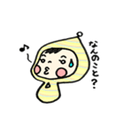 とんがりフードのコビト赤ちゃん（個別スタンプ：30）