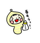 とんがりフードのコビト赤ちゃん（個別スタンプ：31）