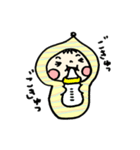とんがりフードのコビト赤ちゃん（個別スタンプ：32）