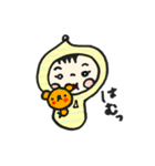 とんがりフードのコビト赤ちゃん（個別スタンプ：33）
