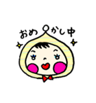 とんがりフードのコビト赤ちゃん（個別スタンプ：37）