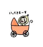 とんがりフードのコビト赤ちゃん（個別スタンプ：39）