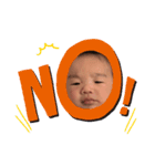 我が家のBABY★（個別スタンプ：2）