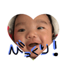 我が家のBABY★（個別スタンプ：3）