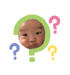 我が家のBABY★（個別スタンプ：5）