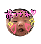 我が家のBABY★（個別スタンプ：6）