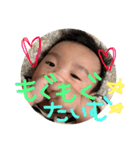 我が家のBABY★（個別スタンプ：7）