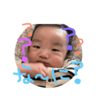 我が家のBABY02（個別スタンプ：1）