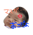 我が家のBABY02（個別スタンプ：5）