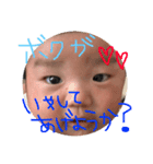 我が家のBABY02（個別スタンプ：7）