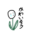 お花スタンプ。（個別スタンプ：4）