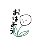 お花スタンプ。（個別スタンプ：7）
