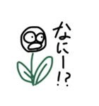 お花スタンプ。（個別スタンプ：10）