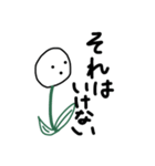 お花スタンプ。（個別スタンプ：11）