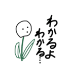 お花スタンプ。（個別スタンプ：14）