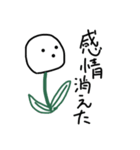 お花スタンプ。（個別スタンプ：15）