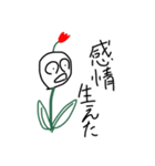 お花スタンプ。（個別スタンプ：16）