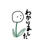 お花スタンプ。（個別スタンプ：19）