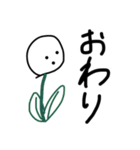 お花スタンプ。（個別スタンプ：24）