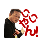 F.T006（個別スタンプ：1）