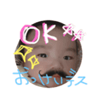 我が家のBABY03（個別スタンプ：1）