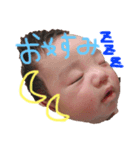 我が家のBABY03（個別スタンプ：3）