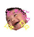 我が家のBABY03（個別スタンプ：4）