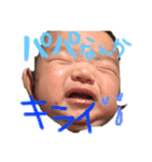 我が家のBABY03（個別スタンプ：5）