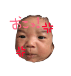 我が家のBABY03（個別スタンプ：8）