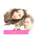 あいうえお08150619（個別スタンプ：1）
