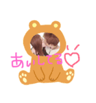 あいうえお08150619（個別スタンプ：5）